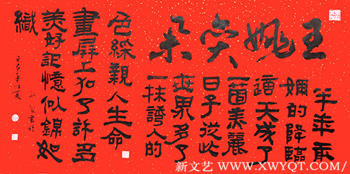 赵珂作品7.jpg