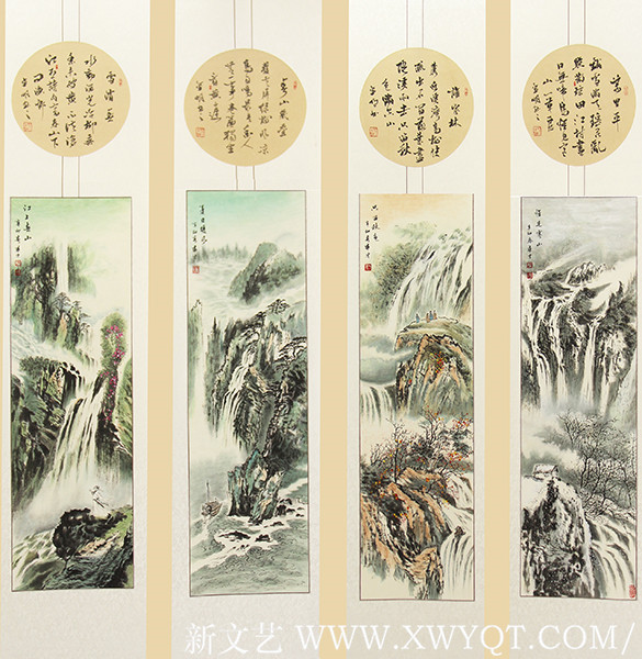于华才作品9《山水四条屏》.jpg