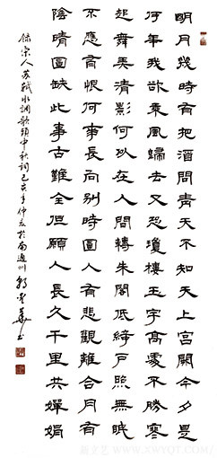 郭爱华作品2.jpg