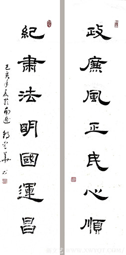 郭爱华作品4.jpg