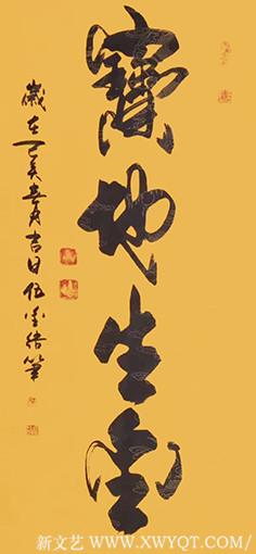 伍金结作品5《宝地生金》.jpg