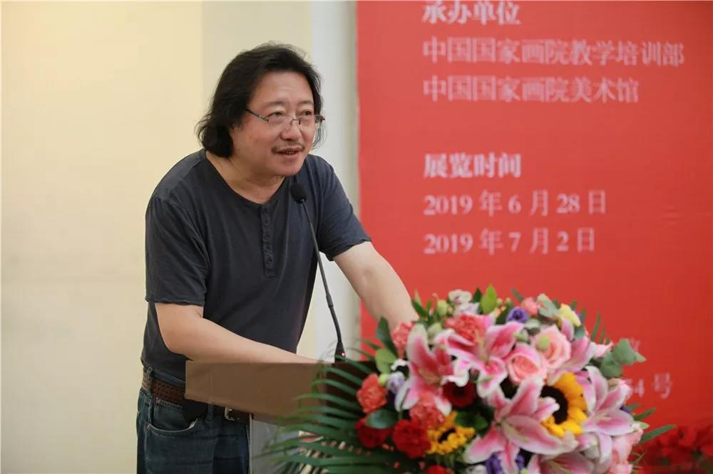中国国家画院副院长纪连彬主持结业仪式