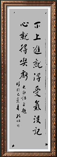 张绪仁作品1.png