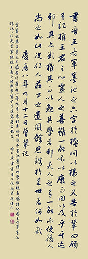 张绪仁作品3.jpg