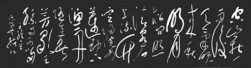 张绪仁作品8.jpg