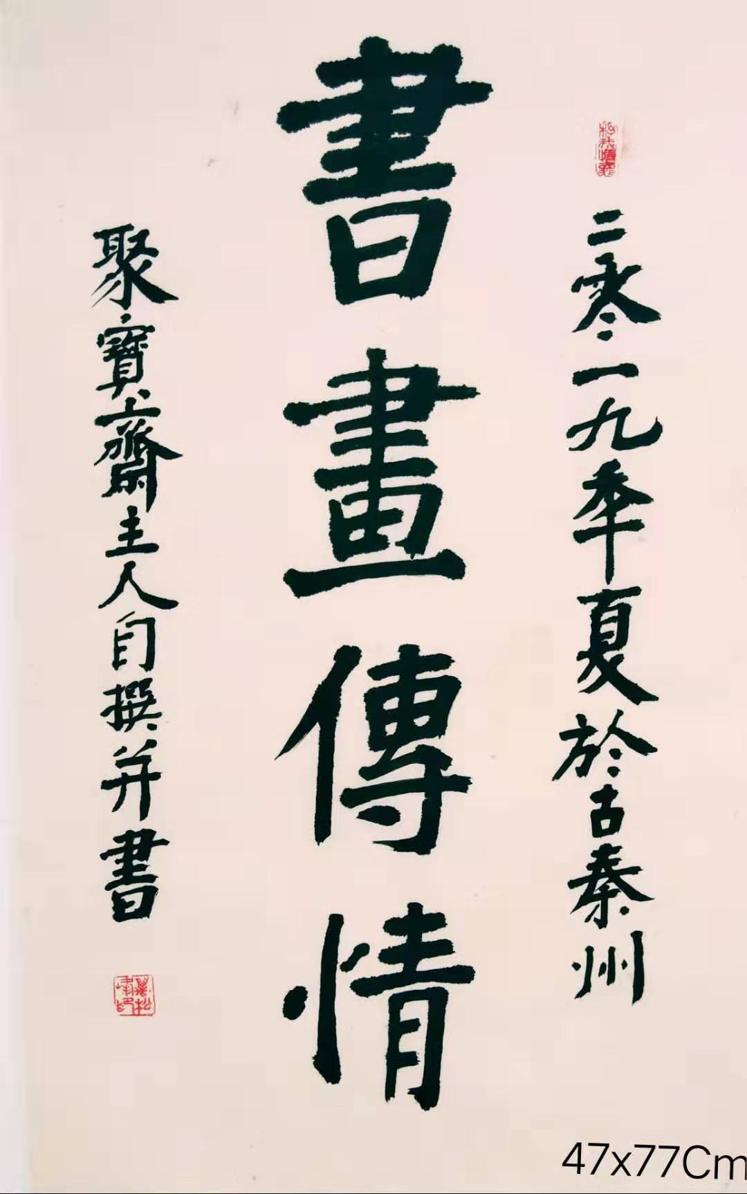 1562297804909347.jpg