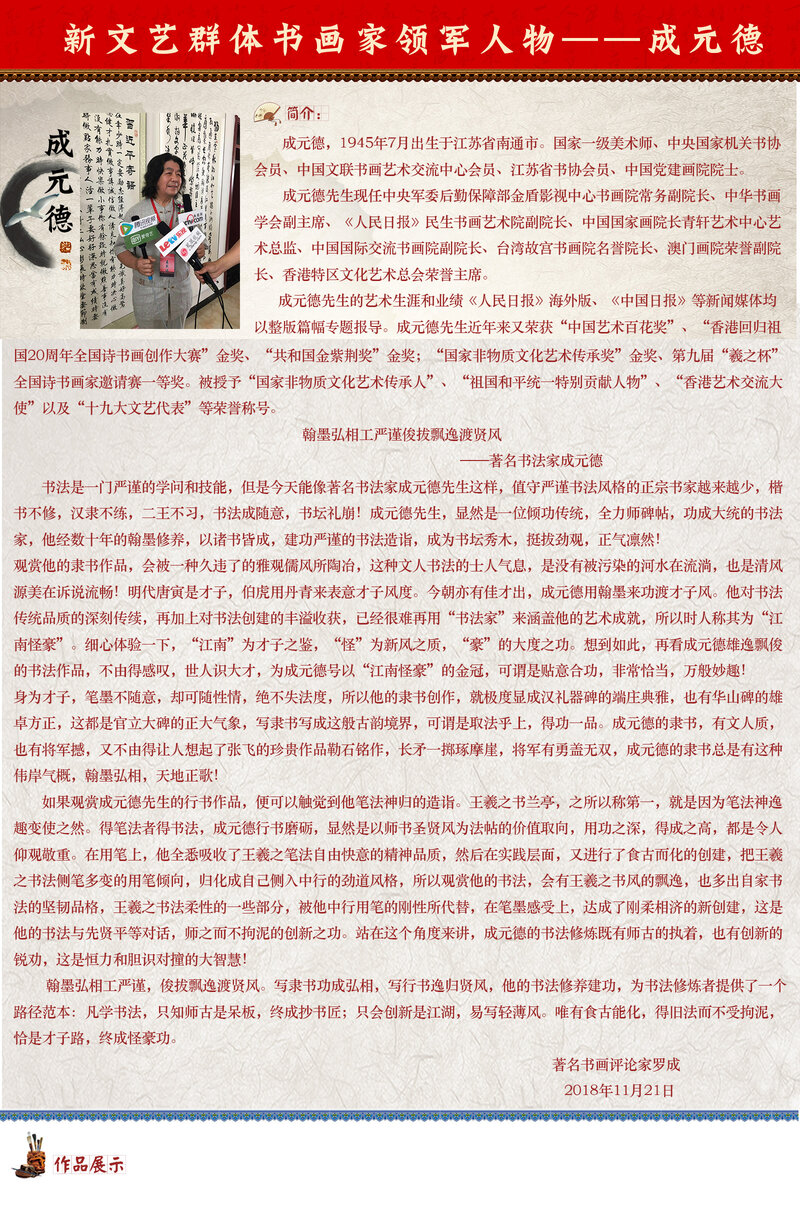 1562313642137555.jpg