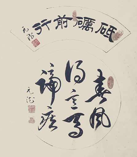 成元德作品1.jpg