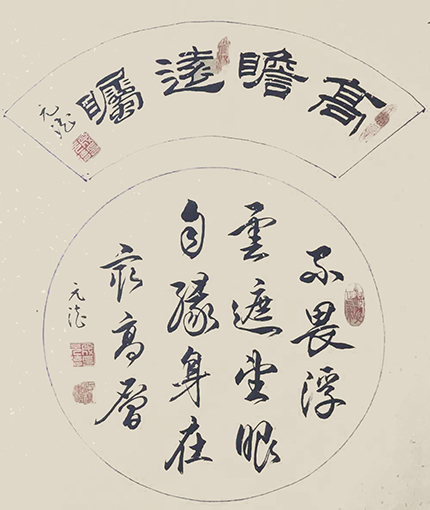 成元德作品2.jpg