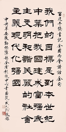 成元德作品5.jpg