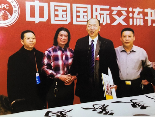 成元德现场活动1.jpg