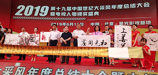 成元德现场活动2.jpg