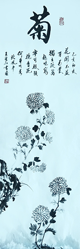 王继红作品4.jpg