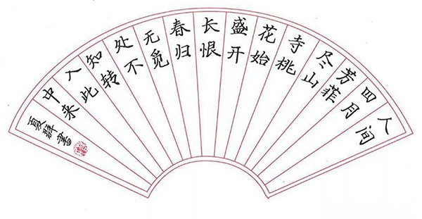 夏群作品10.jpg