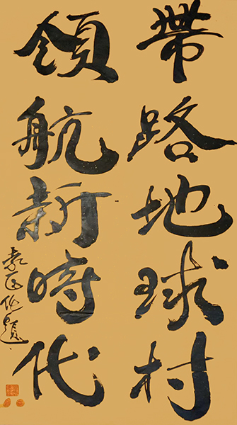 袁匡任作品1.jpg