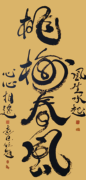 袁匡任作品5.jpg