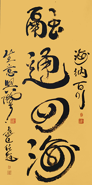 袁匡任作品8.jpg
