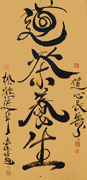 袁匡任作品9.jpg