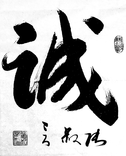 张叔言作品1.jpg