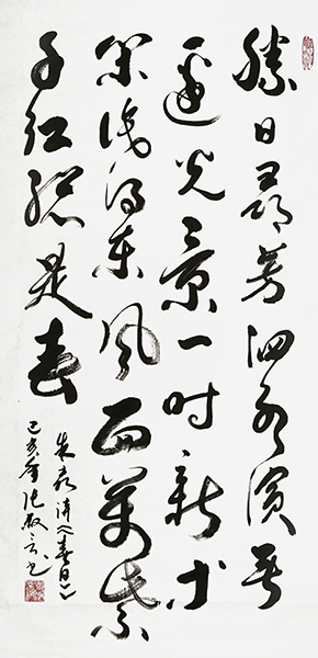 张叔言作品5.jpg