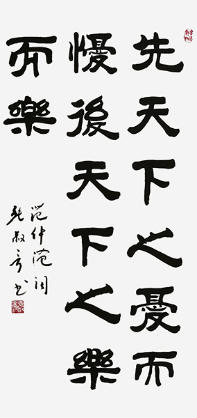 张叔言作品6.jpg