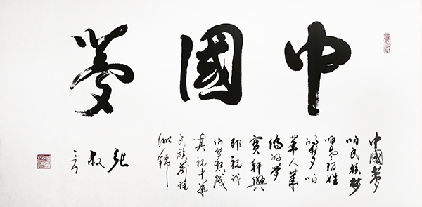 张叔言作品7.jpg