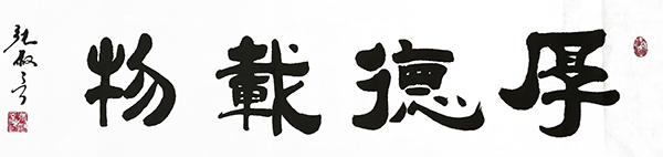 张叔言作品10.jpg