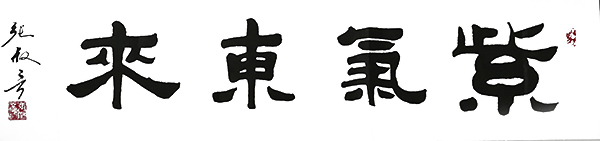 张叔言作品8.jpg