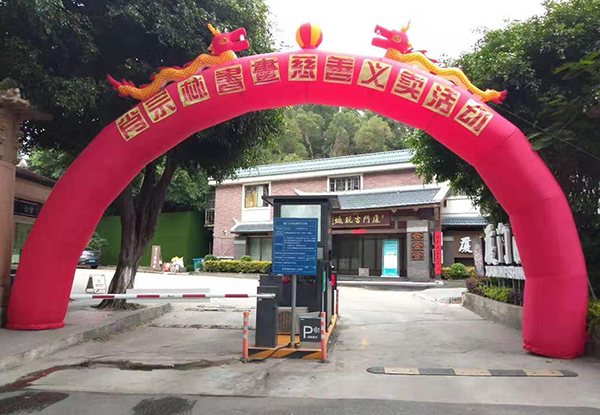 现场图片3.jpg