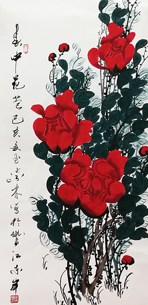 肖宗林义卖作品1.jpg
