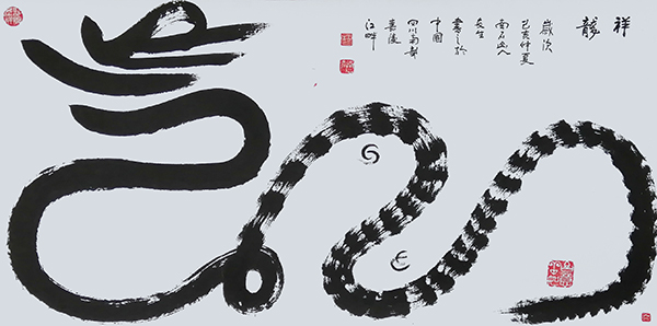 王友生作品10.JPG