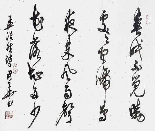 邓君华作品6.JPG