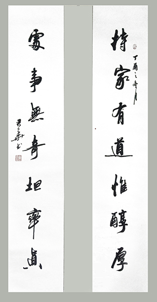 邓君华作品8.JPG