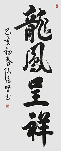 陈培坚作品3.jpg