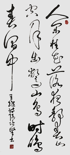 陈培坚作品7.jpg