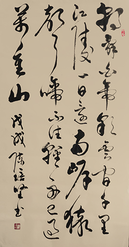 陈培坚作品8.jpg