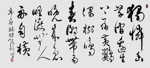 陈培坚作品14.jpg