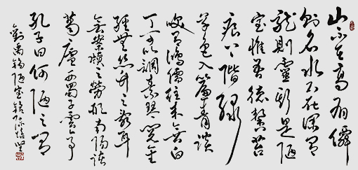 陈培坚作品15.jpg