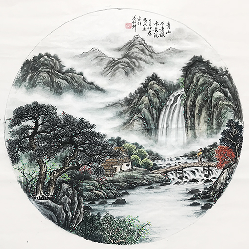 林累通作品5《青山不老绿水长流》.jpg