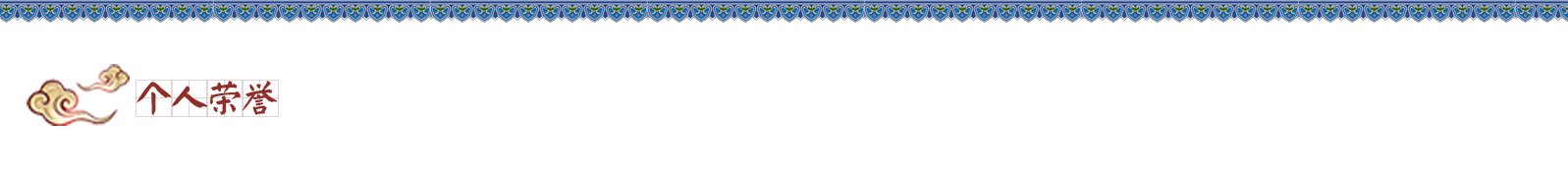 1563180263682397.jpg
