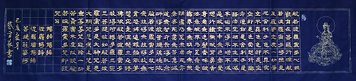 戴圣农作品12.jpg