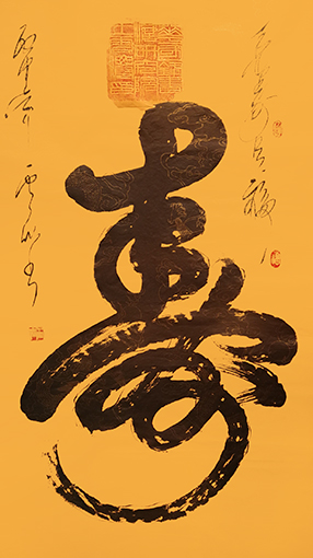 王云仙作品1.jpg