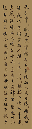 闵抗战作品3.jpg