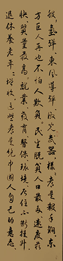 闵抗战作品4.jpg