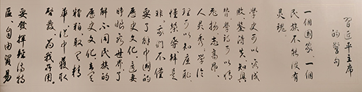 闵抗战作品6.jpg