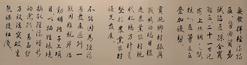 闵抗战作品7.jpg