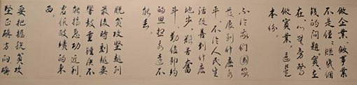 闵抗战作品8.jpg