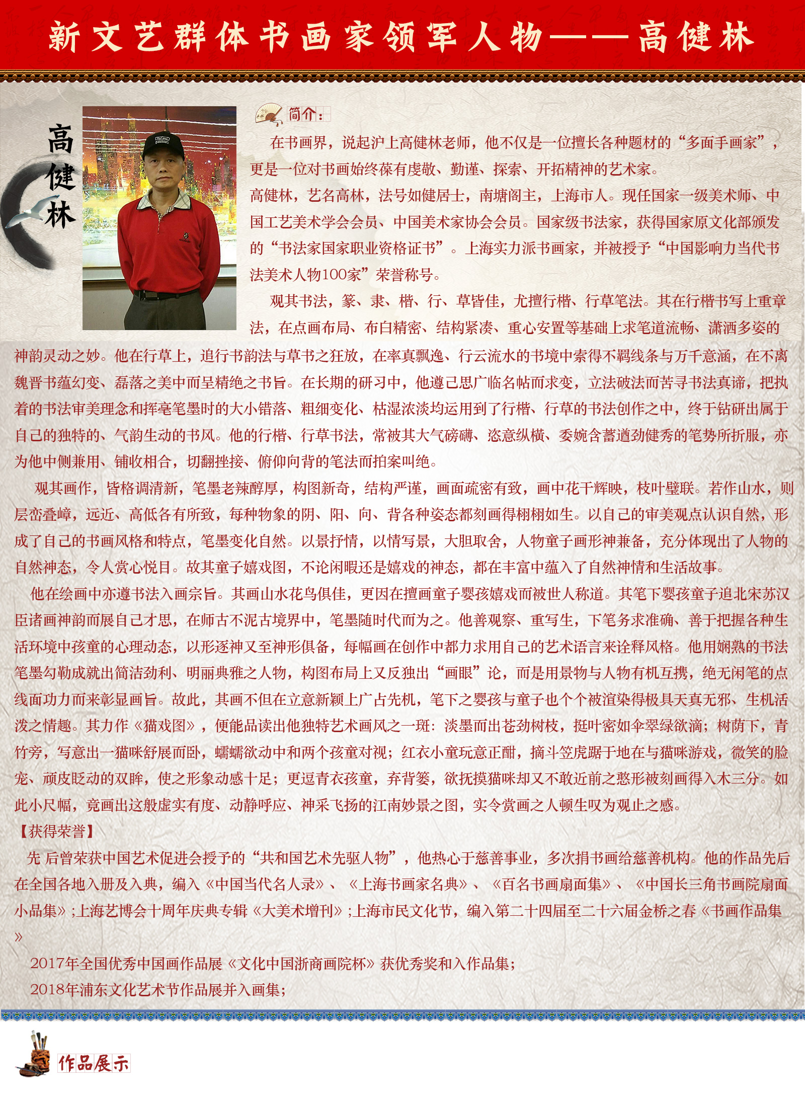 1563519187116861.jpg