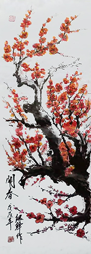 邓琳怀作品10.JPG
