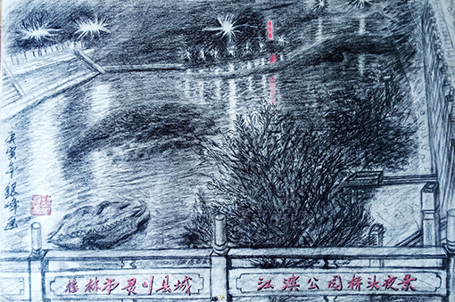 邓琳怀作品20.jpg